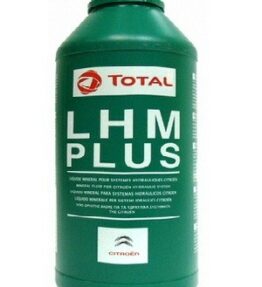 Total LHM (хидравлично масло)