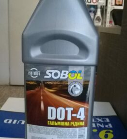 SOBOL Dot 4 (0,829 кг.)